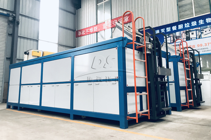 1647846176730569.jpg 餐廚垃圾處理機.jpg